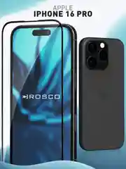 Прозрачный стекло для iPhone 16 Pro защитное Rosco прозрачное олеофобное с рамкой, матовое, антишпион