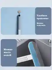 Щетка-швабра 4 в 1 для мытья окон/ удаление шерсти/ уборка дома/ многофункциональная щетка