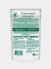 Горчичный порошок ВОЛШЕБНОЕ ДЕРЕВО, 100 г