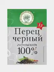 Перец черный ВОЛШЕБНОЕ ДЕРЕВО, горошком, 15 г