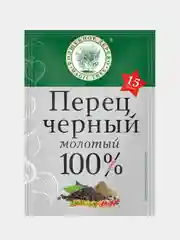 Перец черный ВОЛШЕБНОЕ ДЕРЕВО, молотый, 15 г