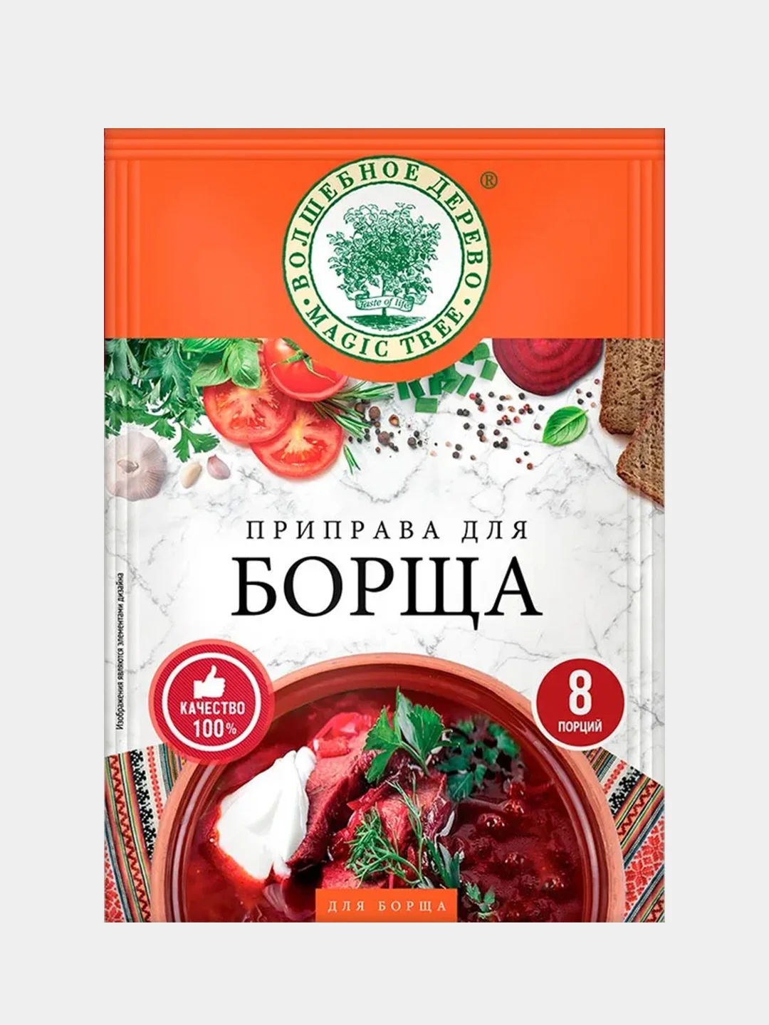 Приправа для борща ВОЛШЕБНОЕ ДЕРЕВО, 30 г