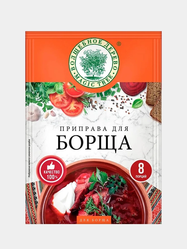 Приправа для борща ВОЛШЕБНОЕ ДЕРЕВО, 30 г