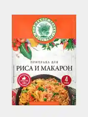 Приправа для риса и макарон ВОЛШЕБНОЕ ДЕРЕВО, 30 г