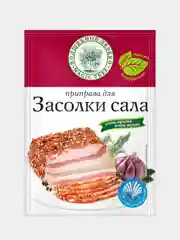 Приправа для засолки сала Волшебное дерево, 30г