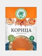 Корица молотая ВОЛШЕБНОЕ ДЕРЕВО, 20 г
