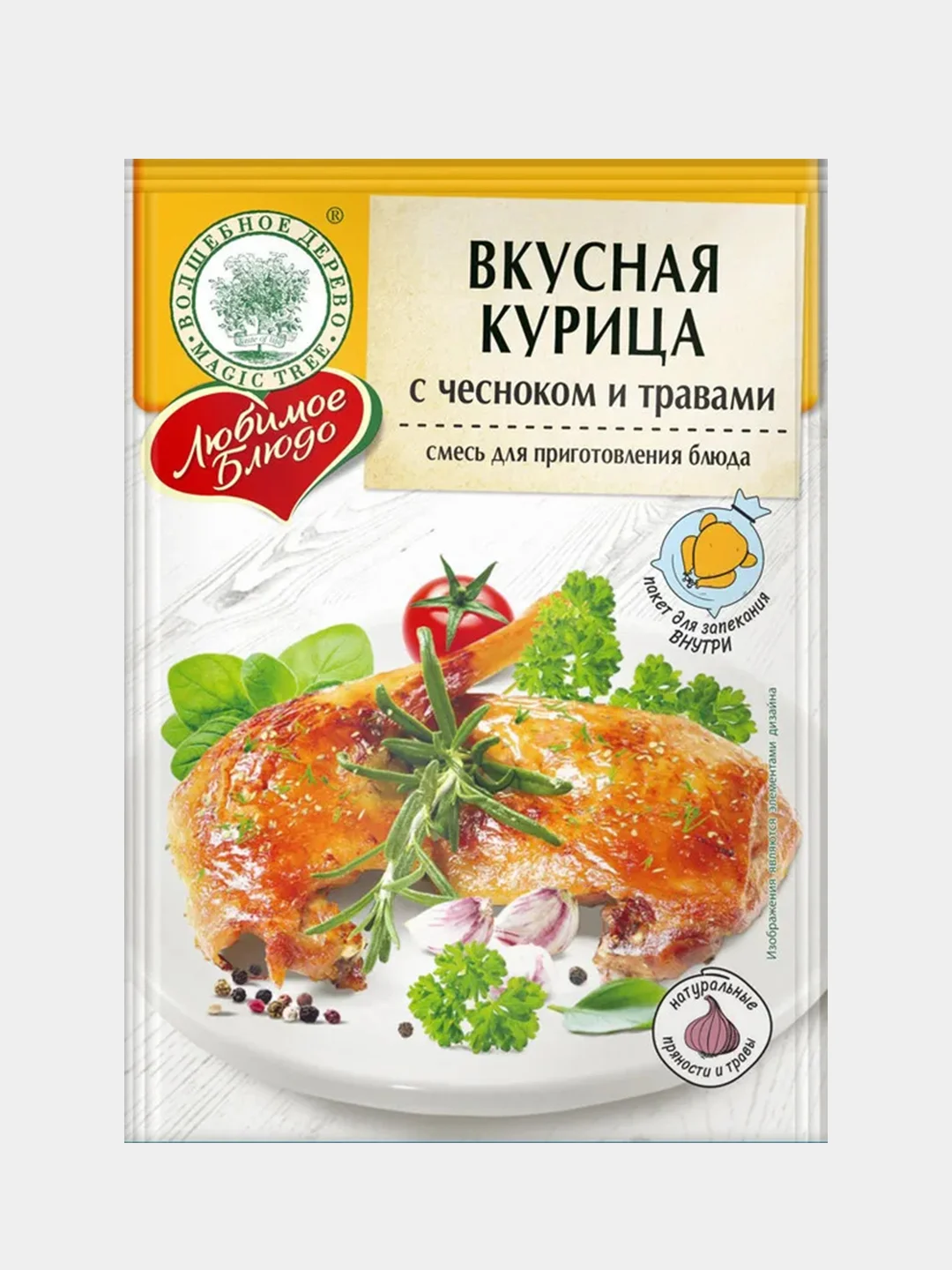 Смесь для приготовления блюда ВОЛШЕБНОЕ ДЕРЕВО "Вкусная курица с чесноком и травами", 35 г