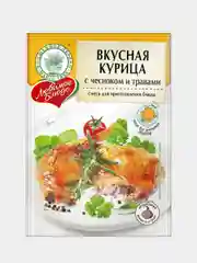 Смесь для приготовления блюда ВОЛШЕБНОЕ ДЕРЕВО "Вкусная курица с чесноком и травами", 35 г