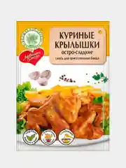 Смесь для приготовления блюда "Куриный крылышки остро-сладкие" Волшебное дерево, 30г