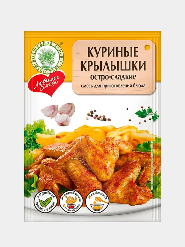 Смесь для приготовления блюда "Куриный крылышки остро-сладкие" Волшебное дерево, 30г