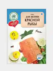 Смесь для засолки красной рыбы ВОЛШЕБНОЕ ДЕРЕВО, 100 г