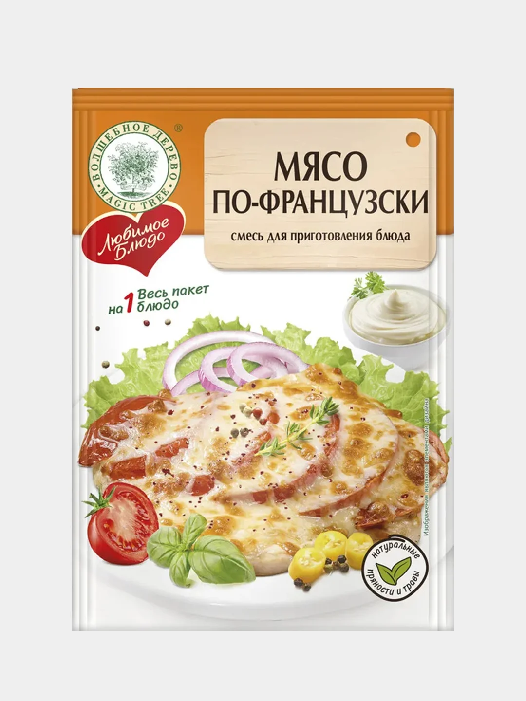 Смесь для приготовления блюда ВОЛШЕБНОЕ ДЕРЕВО "Мясо по-французски", 30 г