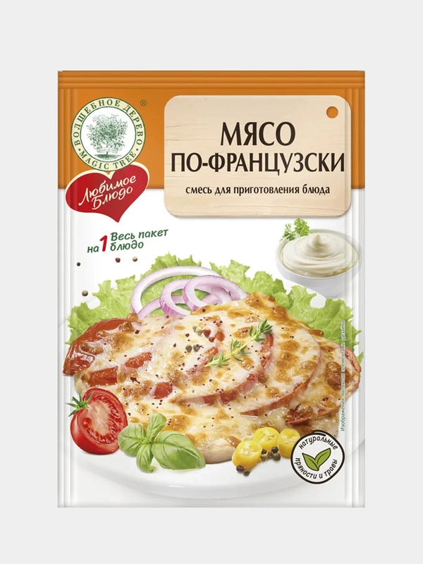 Смесь для приготовления блюда ВОЛШЕБНОЕ ДЕРЕВО "Мясо по-французски", 30 г