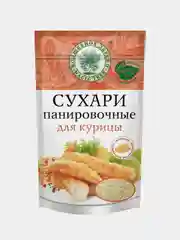 Панировочные сухари для курицы Волшебное дерево "Хрустящая курочка", 140г