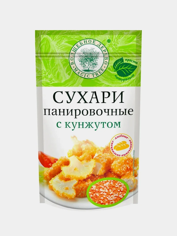 Панировочные сухари с кунжутом ВОЛШЕБНОЕ ДЕРЕВО, 140 г