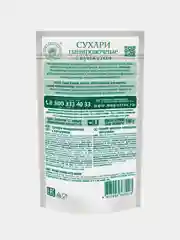 Панировочные сухари с кунжутом ВОЛШЕБНОЕ ДЕРЕВО, 140 г