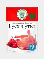 Приправа для блюд из гуся и утки Волшебное дерево, 30г