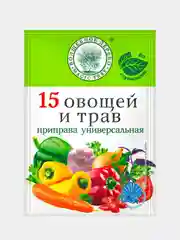 Приправа универсальная ВОЛШЕБНОЕ ДЕРЕВО "15 овощей и трав", 70 г
