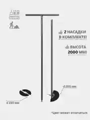 Черный бур садовый строительный (2 метра / 1 метр), две насадки в комплекте, для любой почвы