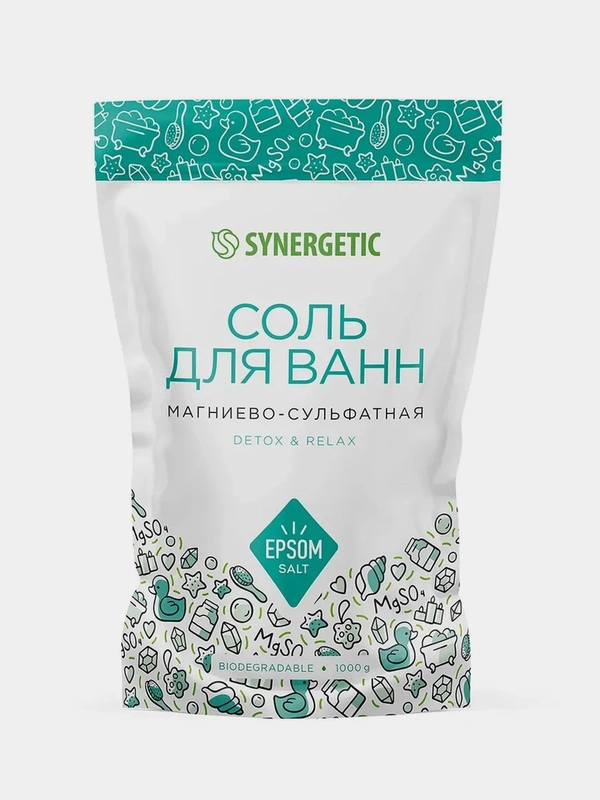 Соль для ванн магниево-сульфатная SYNERGETIC