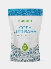 Соль для ванн SYNERGETIC