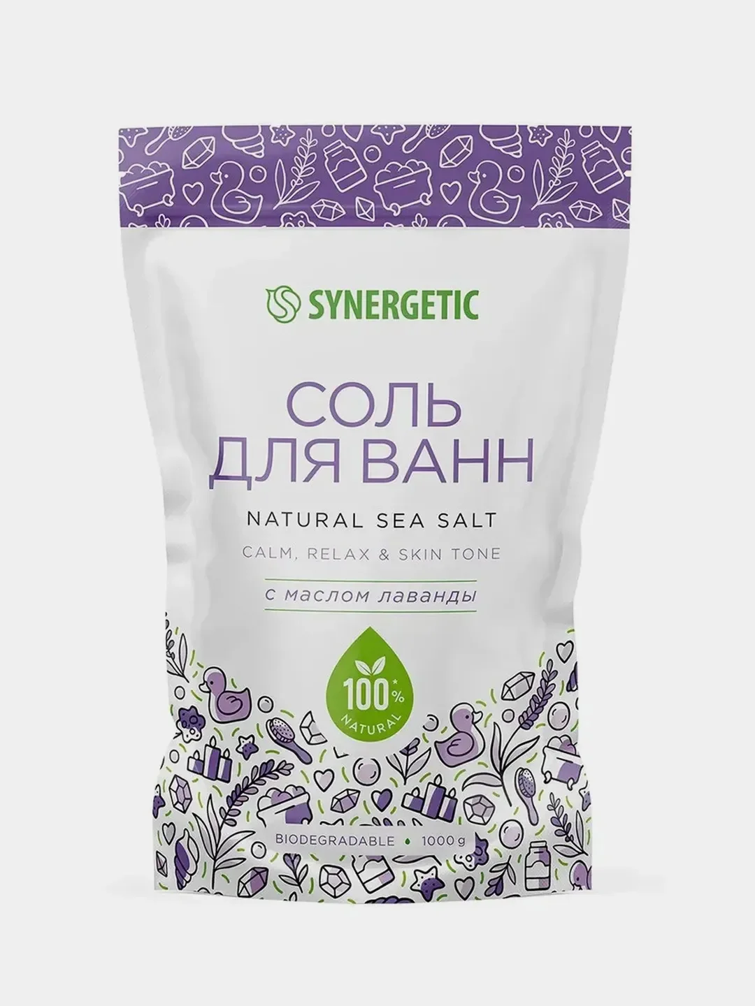 Соль для ванн SYNERGETIC, с маслом лаванды, 1000 г