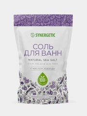 Соль для ванн SYNERGETIC, с маслом лаванды, 1000 г