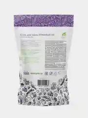 Соль для ванн SYNERGETIC, с маслом лаванды, 1000 г