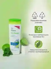 Шампунь-бальзам SYNERGETIC Hair Therapy "Против перхоти 2 в 1", 400 мл