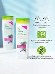 Шампунь SYNERGETIC Hair Therapy, себорегулирующий, 400 мл