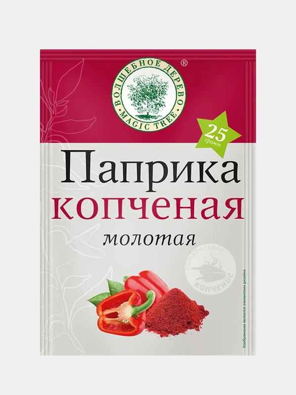 Паприка копчёная ВОЛШЕБНОЕ ДЕРЕВО, молотая, 25 г