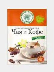 Смесь пряностей для чая и кофе ВОЛШЕБНОЕ ДЕРЕВО, 15 г