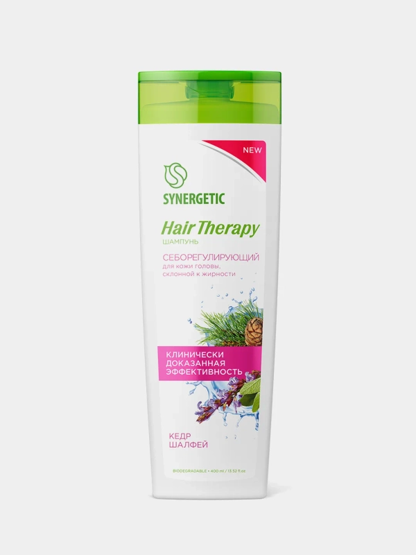 Шампунь SYNERGETIC Hair Therapy, себорегулирующий, 400 мл