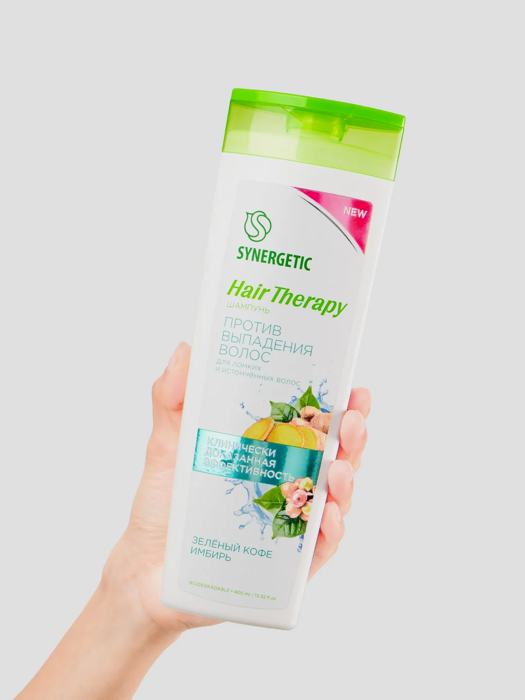 Шампунь SYNERGETIC Hair Therapy "Против выпадения волос", 400 мл