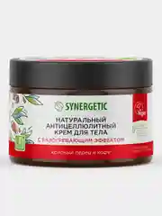 Антицеллюлитный крем для тела SYNERGETIC "Красный перец и кофе", 300 мл