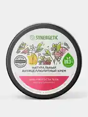 Антицеллюлитный крем SYNERGETIC для упругости тела "Карите и грейпфрут", 300 мл