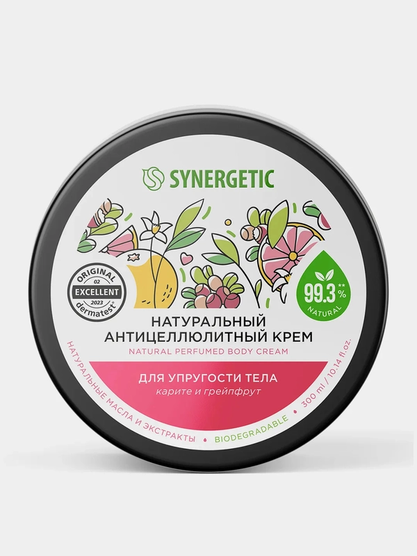 Антицеллюлитный крем SYNERGETIC для упругости тела "Карите и грейпфрут", 300 мл