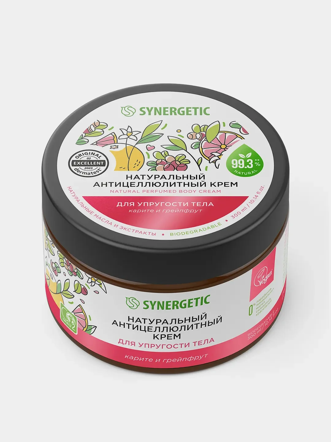 Антицеллюлитный крем SYNERGETIC для упругости тела "Карите и грейпфрут", 300 мл