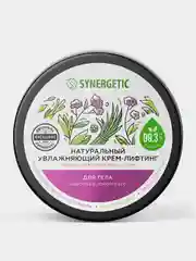 Увлажняющий крем-лифтинг для тела SYNERGETIC "Вербена и лемонграсс", 300 мл