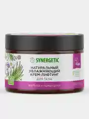 Увлажняющий крем-лифтинг для тела SYNERGETIC "Вербена и лемонграсс", 300 мл