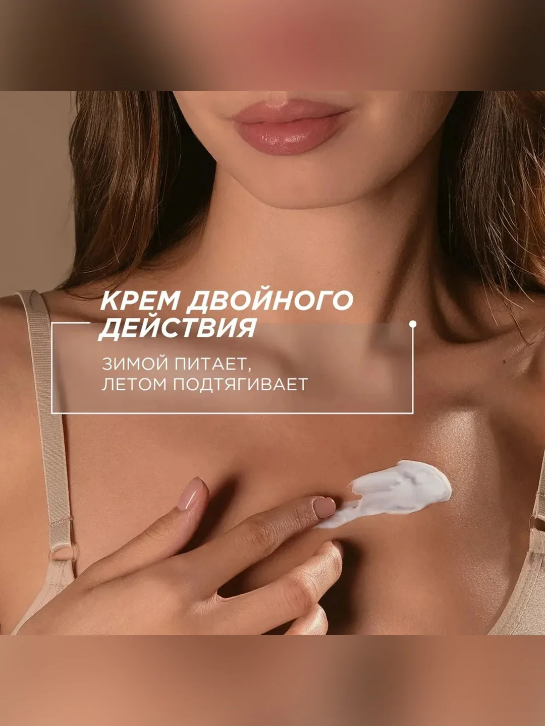 Ультрапитательный крем SYNERGETIC для упругости тела "Миндальный", 300 мл