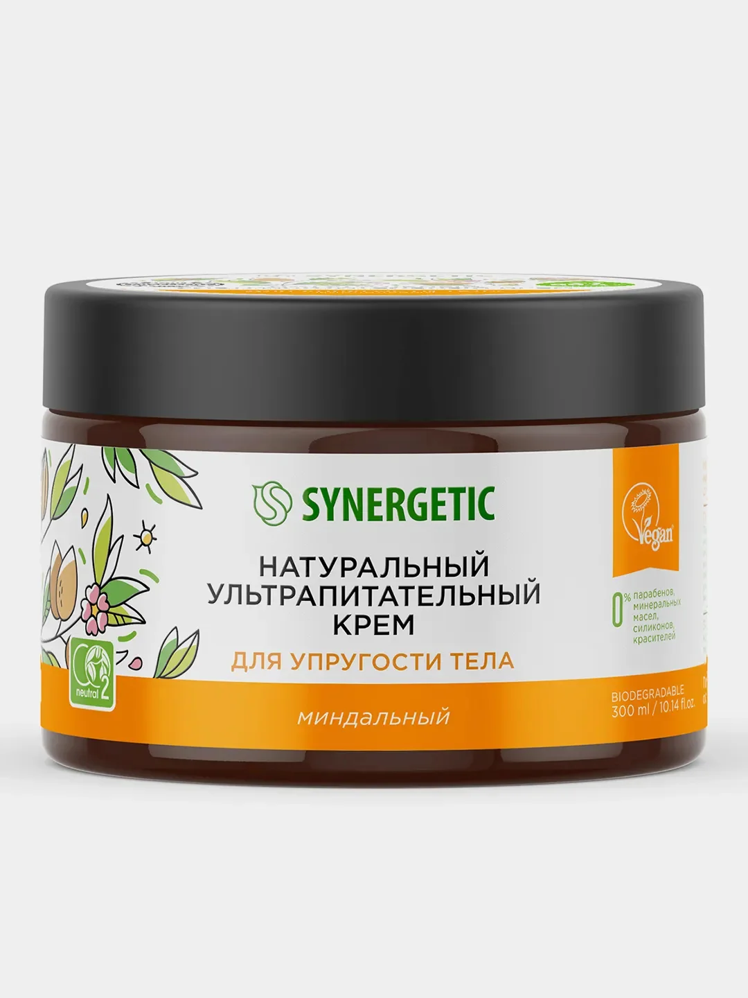 Ультрапитательный крем SYNERGETIC для упругости тела "Миндальный", 300 мл