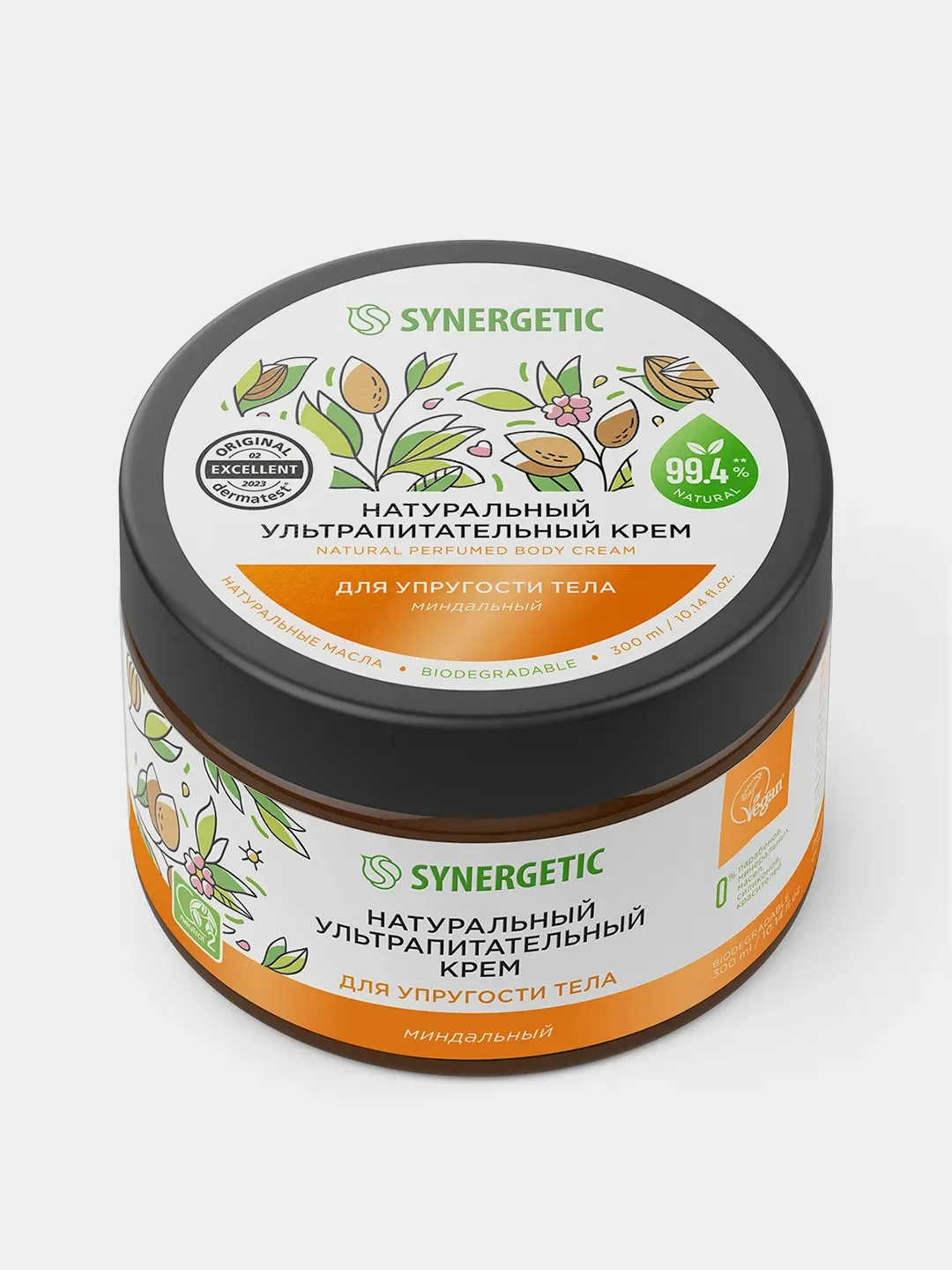 Ультрапитательный крем SYNERGETIC для упругости тела "Миндальный", 300 мл