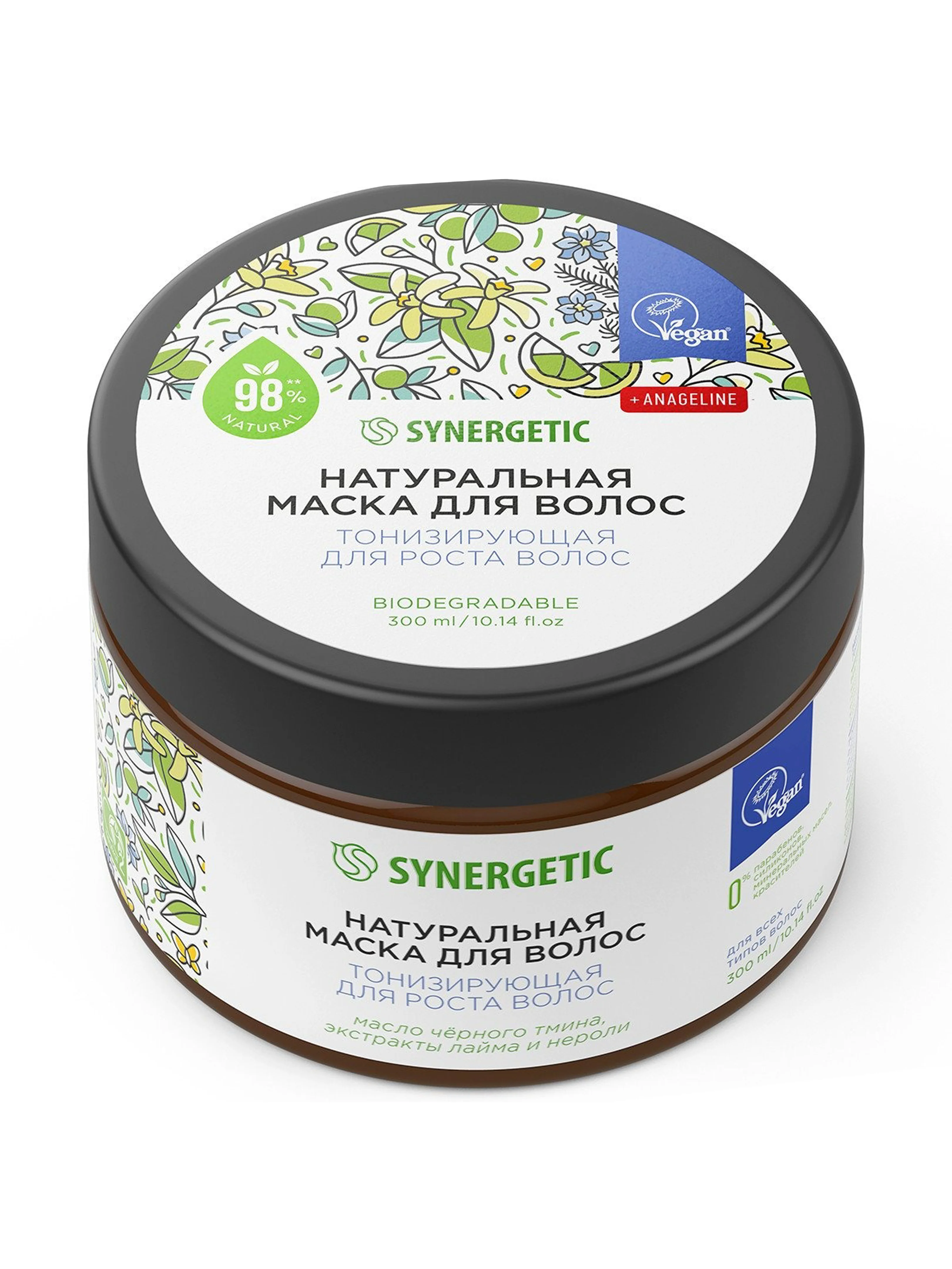 Натуральная маска SYNERGETIC, тонизирующая, для роста волос, 300 мл