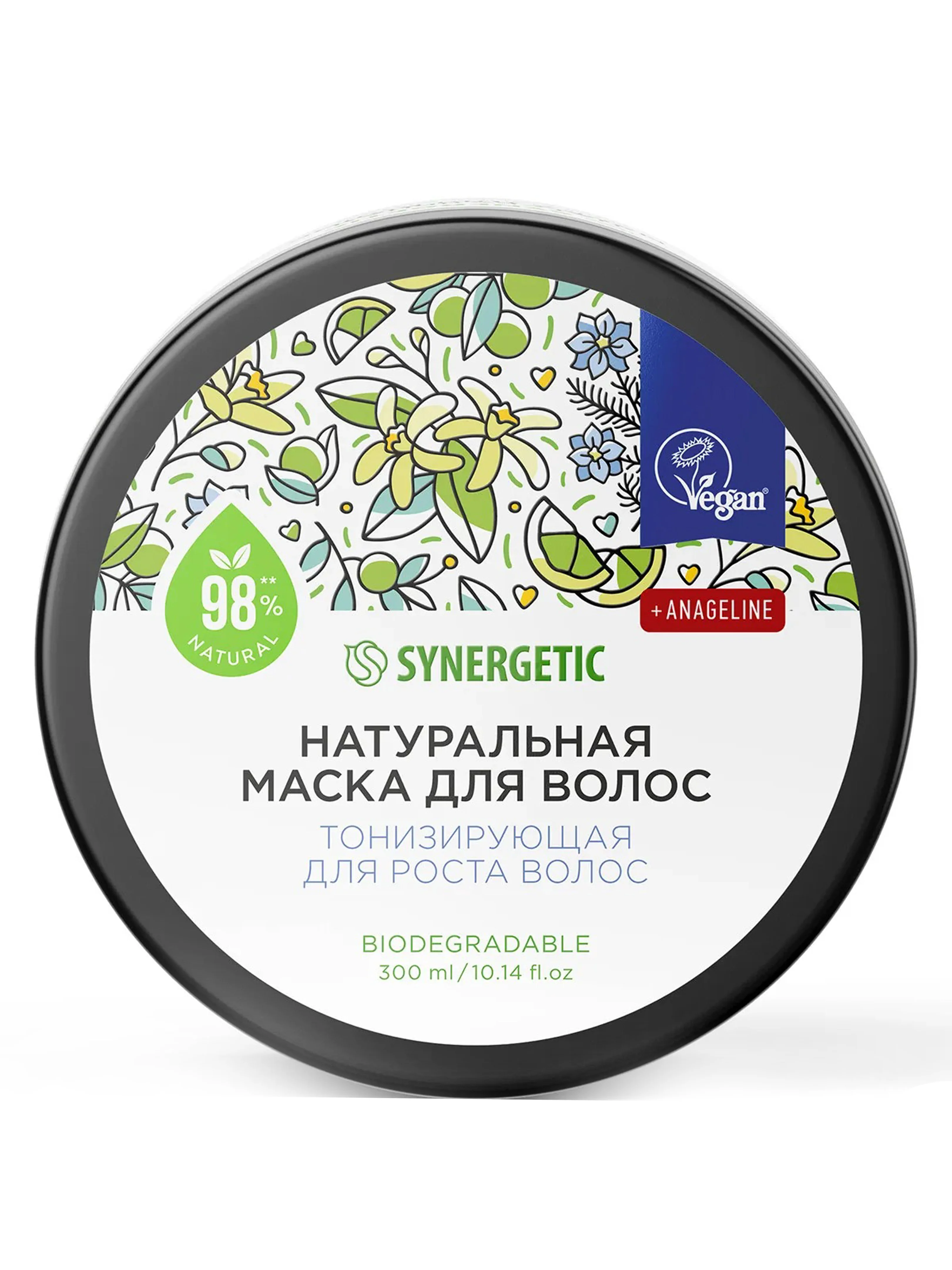 Натуральная маска SYNERGETIC, тонизирующая, для роста волос, 300 мл