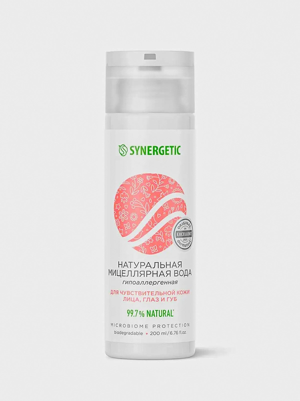 Натуральная мицеллярная вода SYNERGETIC, 200 мл