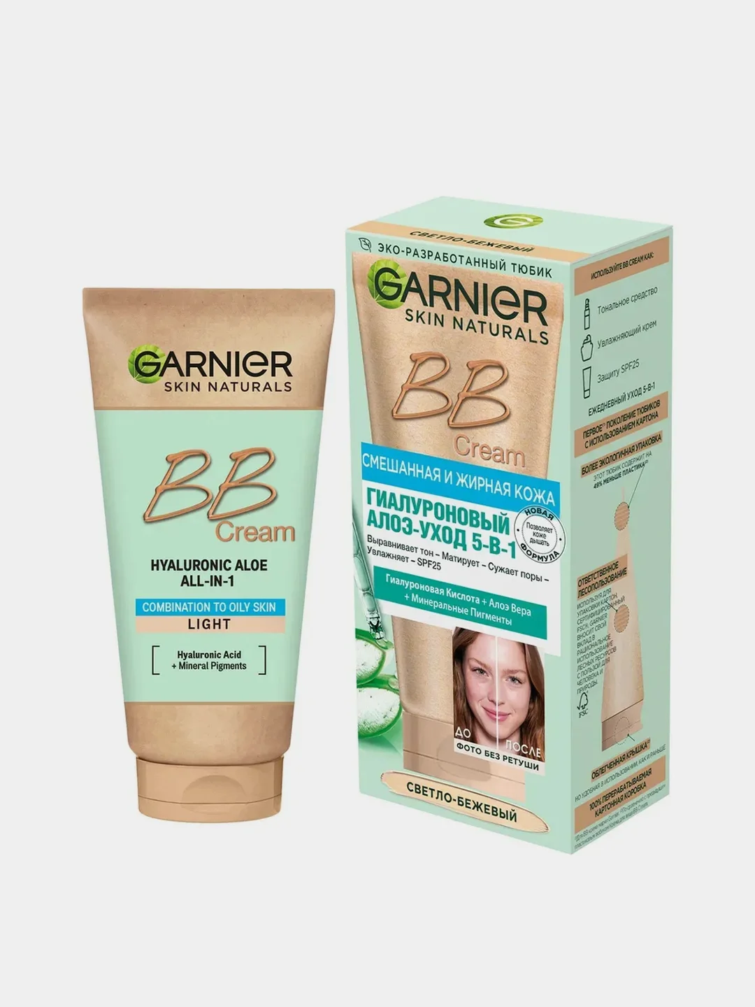 BB крем Garnier Гиалуроновый алоэ-уход 5 в 1, матирующий, SPF 25, светло-бежевый, 50мл