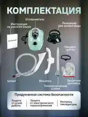 Мятный вертикальный напольный отпариватель для одежды, парогенератор, паровой утюг, 2000 Вт