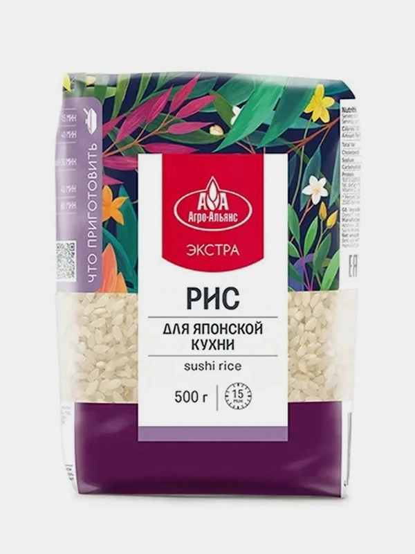 Рис для японской кухни Агро-Альянс Экстра, 500г