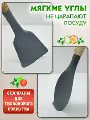 Кухонный набор, многофункциональный набор кухонных принадлежностей, 19 предметов